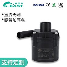 12V耐6A RGB訊號放大器【沛紜小鋪】 LED RGB七彩軟條燈 燈帶 12V信號功率放大器 中繼器 歷史價格詳細信息