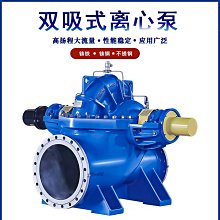 雙泵農用電動噴霧器高壓背負式大功率全自動打藥機充電鋰電池噴壺【小羊甄選】 歷史價格詳細信息