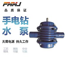 微型抽水泵 370 隔膜泵 DC6V 12V 24V 自吸泵 真空泵 飲水機水泵 歷史價格詳細信息