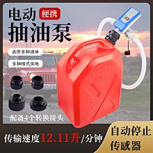 廠家直銷 柴火灶農村柴火爐家用燒木柴爐子節能大鍋台戶外野炊便攜移動灶台-【雅雅百貨館】 歷史價格詳細信息