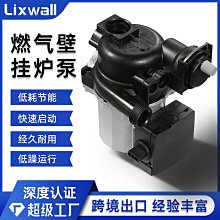 家用採暖燃煤爐節能氣化燒數控鍋爐帶暖氣片取暖農村地暖水暖通炕 歷史價格詳細信息