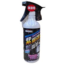 嚴選美白電動牙刷超音波自動成人u型防水矽膠牙套懶人美牙儀 歷史價格詳細信息