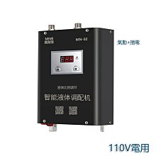 【含稅店】洗衣機進水閥 90度 90&deg; L型 110V 雙孔給水筏 給水閥 國際三洋LG東元歌林大同 歷史價格詳細信息