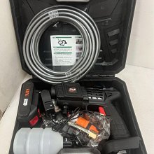 新品正太電動晾衣架陽臺升降大屏照明智能晾衣杆被子曬衣架 歷史價格詳細信息