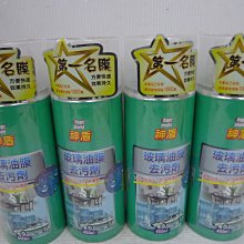 神盾一代防滑耐磨籃球鞋男夏季高筒實戰透氣減震護踝運動球鞋 歷史價格詳細信息