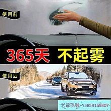 【老爺保號】 防鳥網 防蟲網  防鳥網尼龍大棚果樹櫻桃葡萄梨樹果園防鳥用網泥鰍養殖網魚塘天網 歷史價格詳細信息