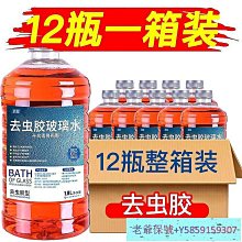 【老爺保號】 防鳥網 防蟲網  防鳥網尼龍大棚果樹櫻桃葡萄梨樹果園防鳥用網泥鰍養殖網魚塘天網 歷史價格詳細信息