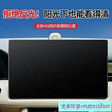 【航模配件】化骨龍HGLRC  飛鏢 Zeus nano VTX 350mW 5.8G圖傳 歷史價格詳細信息