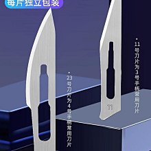 【老爺保號】23款本田crv皓影專用改裝配件中控屏大屏幕鋼化貼膜汽車用品導航 歷史價格詳細信息