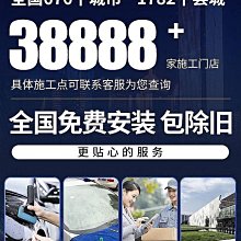 【老爺保號】 防鳥網 防蟲網  防鳥網尼龍大棚果樹櫻桃葡萄梨樹果園防鳥用網泥鰍養殖網魚塘天網 歷史價格詳細信息