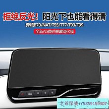 【航模配件】化骨龍HGLRC  飛鏢 Zeus nano VTX 350mW 5.8G圖傳 歷史價格詳細信息