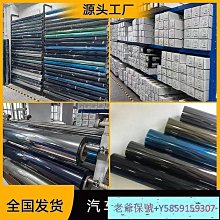 【老爺保號】 防鳥網 防蟲網  防鳥網尼龍大棚果樹櫻桃葡萄梨樹果園防鳥用網泥鰍養殖網魚塘天網 歷史價格詳細信息