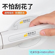 把手老人防護衛浴殘疾人洗臉盆防滑助力無障礙衛生間安全扶手 歷史價格詳細信息