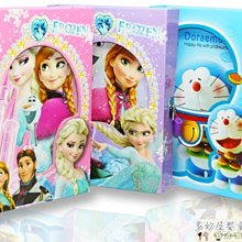 【多多】妙界背部腰部按摩器頸椎按摩儀肩頸車載多功能腰靠墊按摩靠枕充電 歷史價格詳細信息