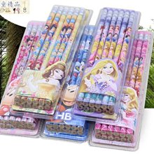 【多多】妙界背部腰部按摩器頸椎按摩儀肩頸車載多功能腰靠墊按摩靠枕充電 歷史價格詳細信息