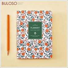 小孩事不小 - 蜂鳥出版 歷史價格詳細信息