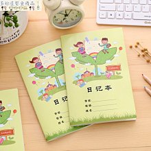 【多多】妙界背部腰部按摩器頸椎按摩儀肩頸車載多功能腰靠墊按摩靠枕充電 歷史價格詳細信息