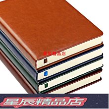 a5簡約點陣點狀手帳本筆記本子小清新日記本文具記事本繪畫空白本子彈筆記本 個性 交換禮物-鑫星精選 歷史價格詳細信息