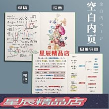 免運大藝款 電動扳手電池 48VF88VF 充電扳手電池 角磨機電池 電錘切割機電池    全臺最大的網路購物市集 歷史價格詳細信息