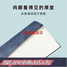 下殺 日本康多多浴室刷衛生間刷地刷子天花板刷墻神器廁所洗地板瓷磚刷 歷史價格詳細信息