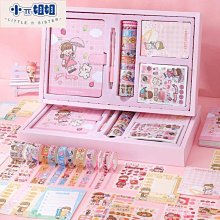 熱銷 手賬本彩頁古風禮物手帳本子復古筆記本可愛少女心手賬套裝禮盒手-(null) 歷史價格詳細信息