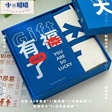 熱銷 手賬本彩頁古風禮物手帳本子復古筆記本可愛少女心手賬套裝禮盒手-(null) 歷史價格詳細信息