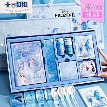 熱銷 手賬本彩頁古風禮物手帳本子復古筆記本可愛少女心手賬套裝禮盒手-(null) 歷史價格詳細信息