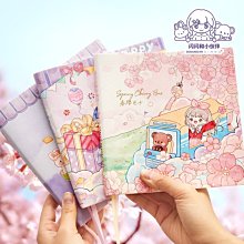 可愛日記本 皮面筆記本 文具學生小清新彩頁插畫記事本子日式手賬本 O5TS-鑫星精選 歷史價格詳細信息