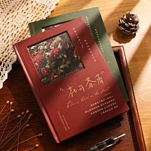 【熱賣精選】文藝范小清新手鏈菩提子手串白玉菩提根雕刻百合花吊墜女飾品禮物 歷史價格詳細信息