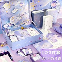 【熱賣精選】手帳膠帶貼紙禮盒可愛人物和紙膠帶彩色印花手賬本膠帶素材4卷入 歷史價格詳細信息