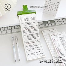下殺 本小姐透明文件小夾子學生用簡約辦公文件夾票夾學習試* 歷史價格詳細信息
