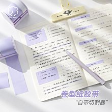 下殺 本小姐透明文件小夾子學生用簡約辦公文件夾票夾學習試* 歷史價格詳細信息
