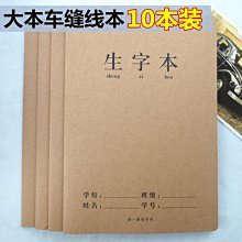 本月特價優惠免運費！！EPSON EB-X9 LCD投影機（二手正常品） 歷史價格詳細信息