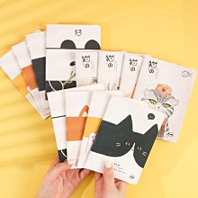 下殺-日韓簡約創意高顏值ins流沙本可愛少女心記事本盒裝生日*特價優惠 歷史價格詳細信息