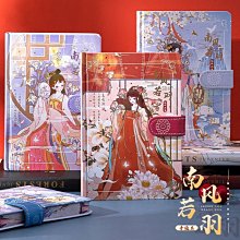 A5手賬本少女心彩芯筆記本貼紙套裝高顏值記事本可愛粉色日記本*優惠特價 歷史價格詳細信息