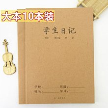 特價！【下殺】方便男友摸的衣服戶外免脫漏出打野情趣外穿漏胸衣大尺碼新中式辣妹性感包臀絕美奶fufu收腰又甜又辣洋裝 野外 露出 辦事 打野裝 性感 情趣 歷史價格詳細信息