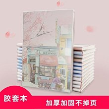 下殺-16弦萊雅琴小豎琴小眾樂器易學便攜式小型里拉琴箜篌lyre琴初學者 歷史價格詳細信息