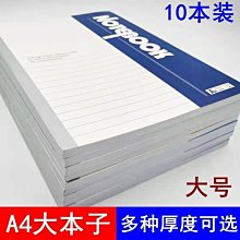 下殺 包郵鏟刀清潔刀鏟墻皮玻璃瓷磚除膠刀片刮墻地板鏟子裝 歷史價格詳細信息