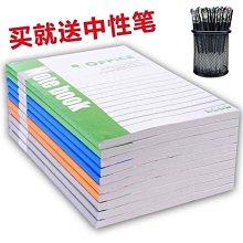 a5簡約點陣點狀手帳本筆記本子小清新日記本文具記事本繪畫空白本子彈筆記本 個性 交換禮物-鑫星精選 歷史價格詳細信息