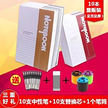 記事本軟面PU皮自填weeks手帳本48K手賬本簡約ins風12個月手帳筆記本子日記本小白本周計劃隨身便攜口袋本企業定制 歷史價格詳細信息