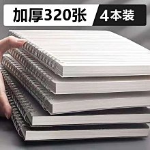 特價下殺韓國原單高爾夫服裝女秋冬兔絨針織毛衣開衫彈力修身保暖外套風衣 歷史價格詳細信息