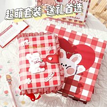 創意DIY 日系木質日曆/月曆 (2入) 可移動 萬年曆 掛曆 年曆 週曆 日曆牌 創意萬年曆 仿舊復古 鄉村田園風 裝飾 壁飾 牆飾 家居 歷史價格詳細信息