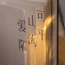 特殺日式簡約侘寂風棉麻布藝北歐民宿紙巾盒紙巾套衛生紙盒紙巾包紙巾袋 歷史價格詳細信息