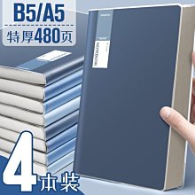 特厚 簡約 吧臺凳 家用 塑料凳子 餐桌板凳 可疊放 成年人 加厚 風車凳 高凳子 歷史價格詳細信息