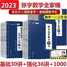 下殺-宇航員項鏈男士潮流吊墜韓版小眾純銀簡約時尚飾品t恤鏈子送男友 歷史價格詳細信息