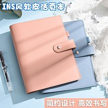 下殺-讀書架兒童成人抬頭看書架讀書架閱讀架懶人支架手機平板看書神器DF 歷史價格詳細信息