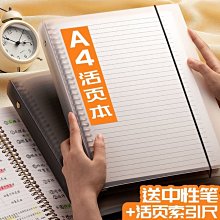 超厚加硬進口牛皮健身腰帶男深蹲運動護腰訓練舉重硬拉護腰帶 歷史價格詳細信息