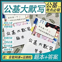 經濟法9787568282789 歷史價格詳細信息