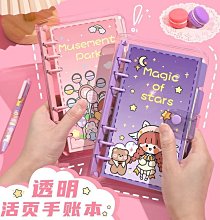 下殺-ins可定制名字刺繡書包個性diy防走丟絎縫純棉小學生兒童雙肩背包~特賣 歷史價格詳細信息