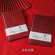 手賬本可愛韓版手帳本全套便宜高顏值網紅活頁本筆記本少女心抖音-鑫星精選 歷史價格詳細信息